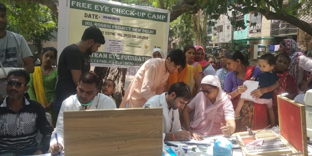 Free Eye Checkup Camp by Helping Hand Secular Foundation