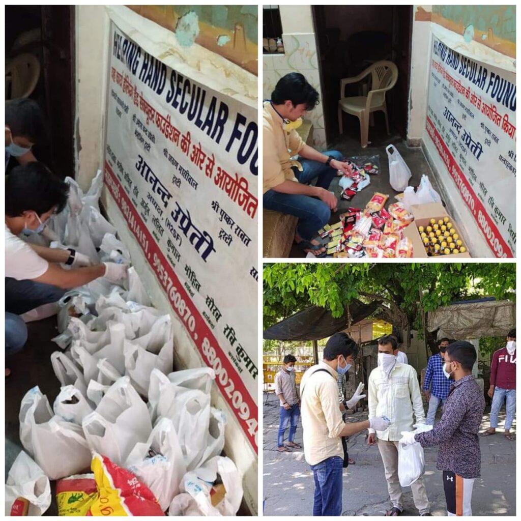 Ration Distribution by Helping Hand Secular Foundation During COVID-19 Pandemic